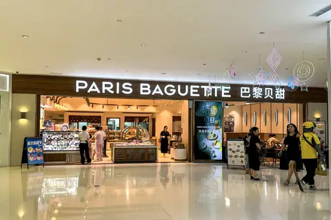 The Old Bakery photo 2